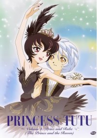 BUY NEW princess tutu - 72501 Premium Anime Print Poster